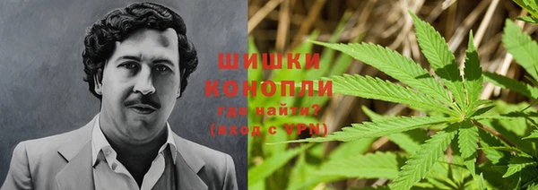 наркотики Белоозёрский
