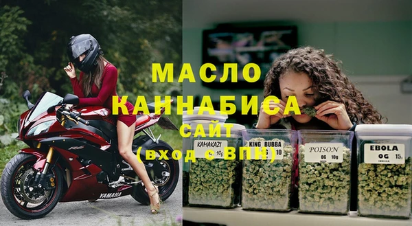 бутик Балабаново