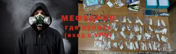 кокаин колумбия Беломорск