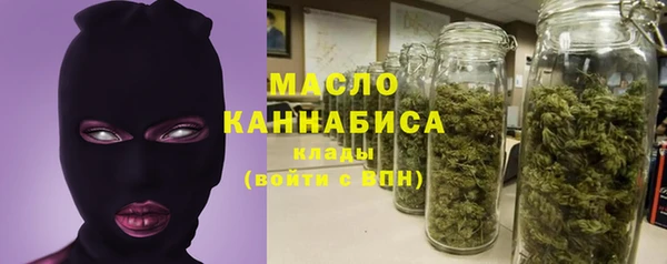 бутик Балабаново