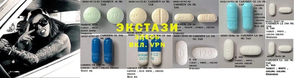 гашишное масло Баксан