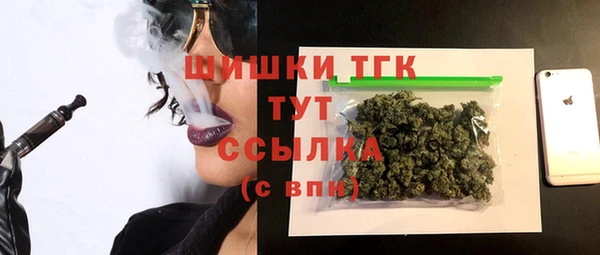 наркотики Белоозёрский
