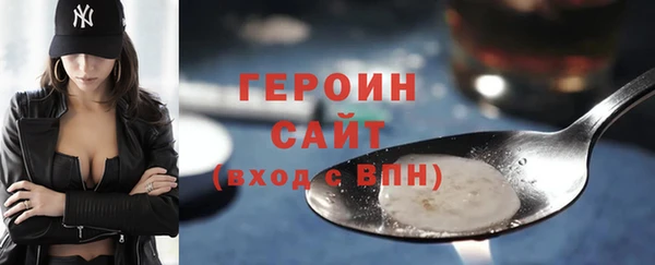 наркотики Белоозёрский