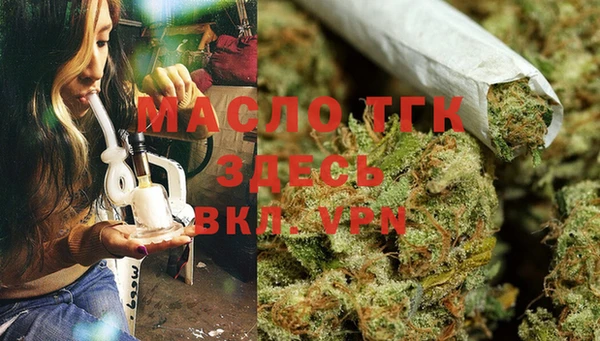 гашишное масло Баксан