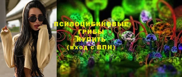 бутик Балабаново