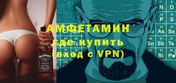 наркотики Белоозёрский