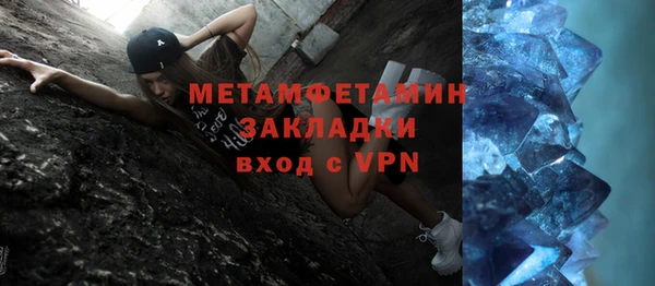 кокаин колумбия Беломорск