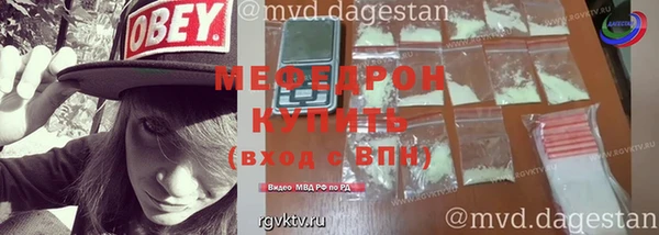 наркотики Белоозёрский
